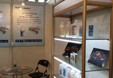 東港-參加上海最大廣告展